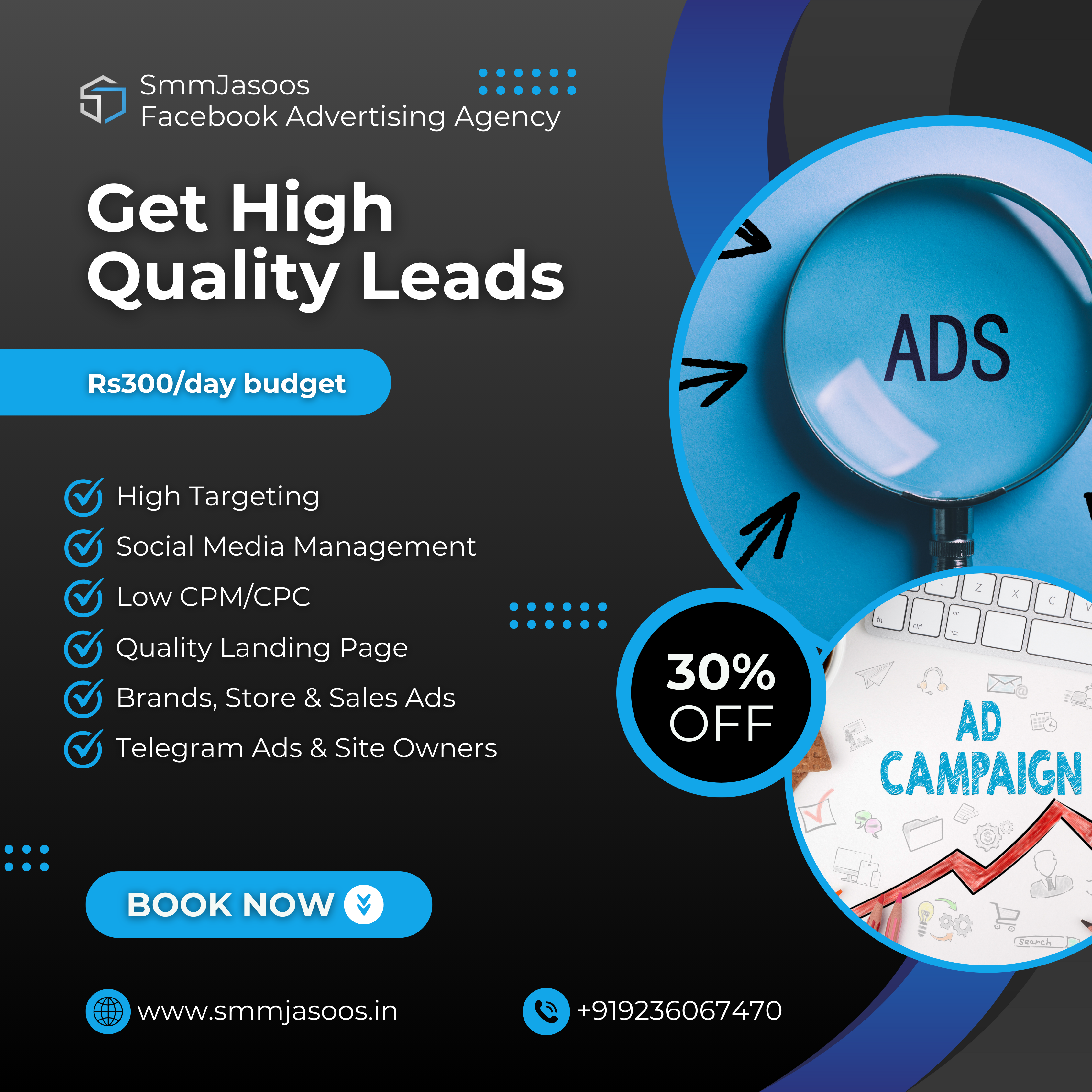 Meta ads - SmmJasoos